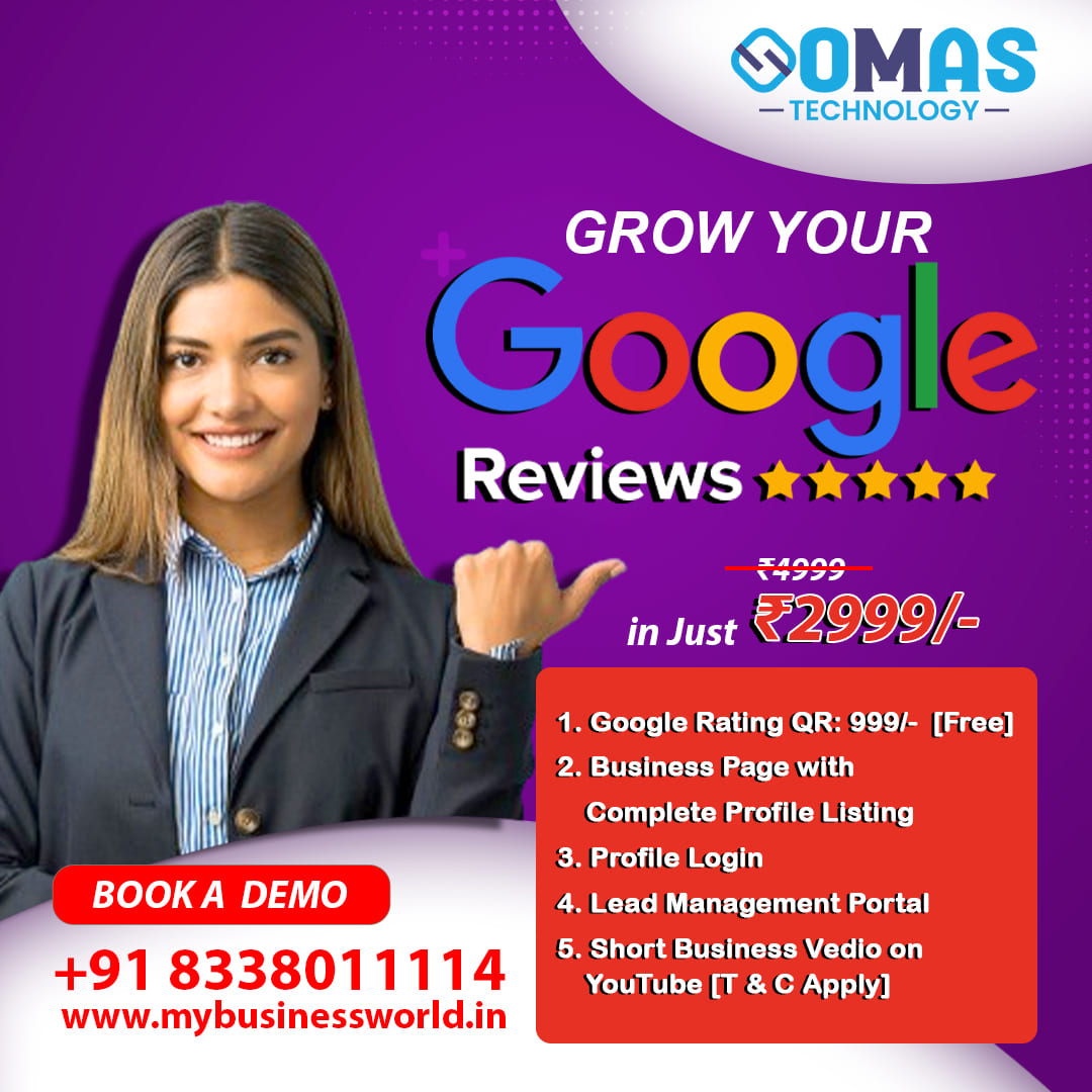 Somas Technology India Pvt Ltd